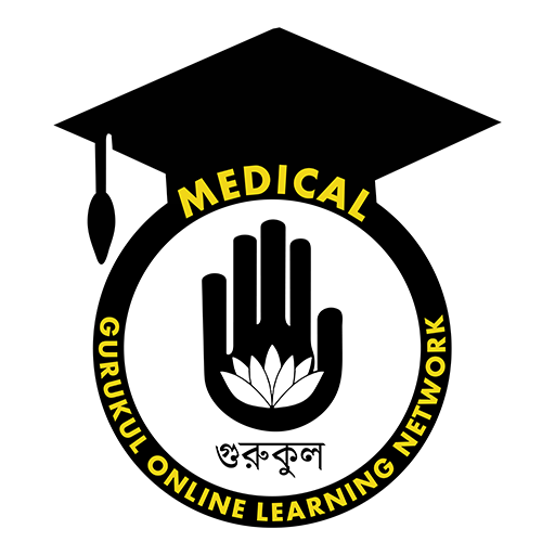 Medical Gurukul [ মেডিকেল গুরুকুল ] GOLN